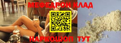 spice Заводоуковск