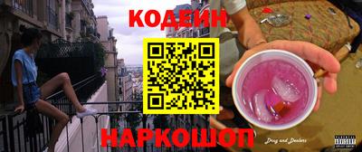 мет Жуковский