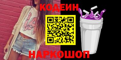 мет Жуковский