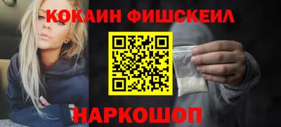 мет Жуковский