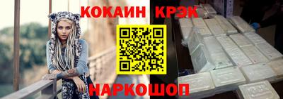 мет Жуковский