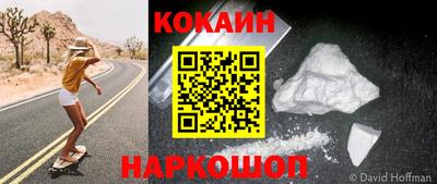 эйфоретик Изобильный