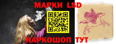 мяу мяу мука Заволжье