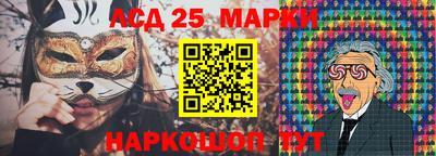 мяу мяу мука Заволжье