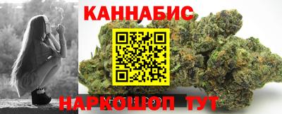 мет Жуковский