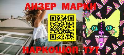 мяу мяу мука Заволжье