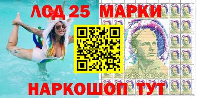 мяу мяу мука Заволжье