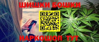 мяу мяу мука Заволжье