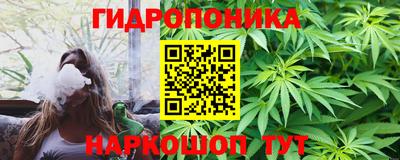 мет Жуковский