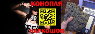 мяу мяу мука Заволжье