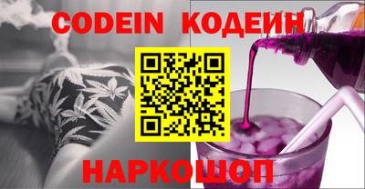 мет Жуковский