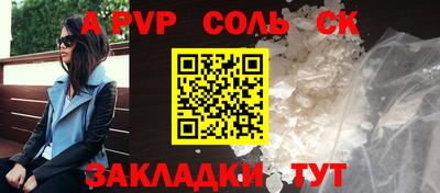 мяу мяу мука Заволжье