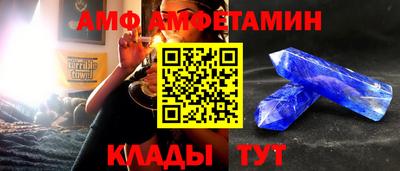 мяу мяу мука Заволжье