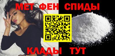 spice Заводоуковск