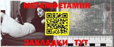 мяу мяу мука Заволжье