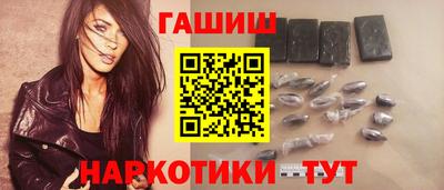 spice Заводоуковск