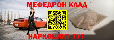 spice Заводоуковск