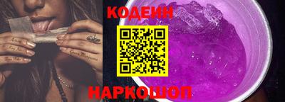 мяу мяу мука Заволжье